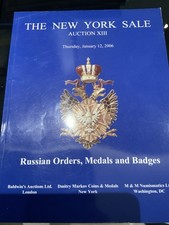 CATALOGUE: BALDWIN’S AUCTION