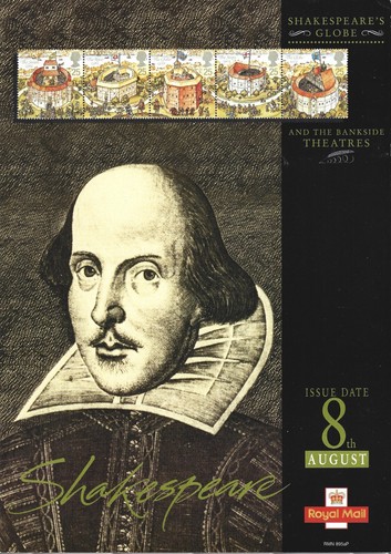 1995 reconstruction globe - 1995,
