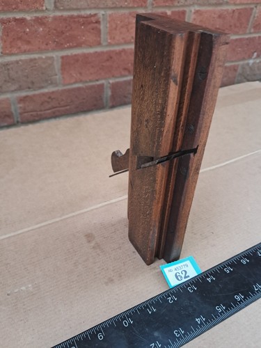 Vintage complex type moulding - complex,