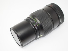 Zenza Bronica Zenzanon E 250mm