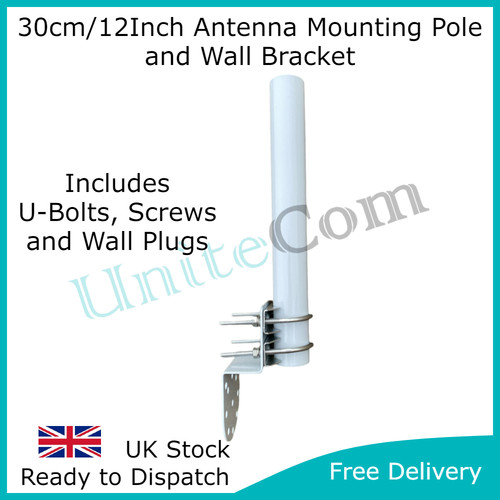 30cm 12inch antenna mounting - 30cm/12inch,
