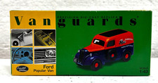 Vanguards - VA06200 Ford
