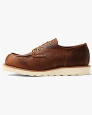 Red wing 8077 shop moc - 8077, oxford