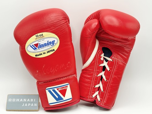 Winning boxing gloves 10oz - winning,