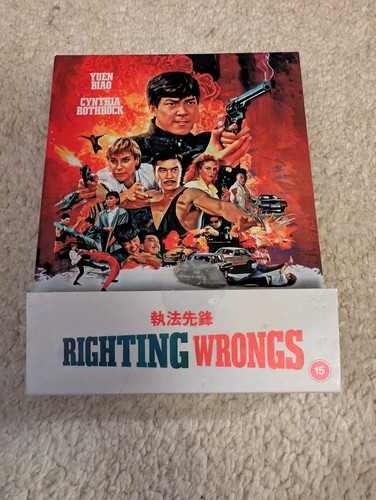 Righting wrongs deluxe - (1986),