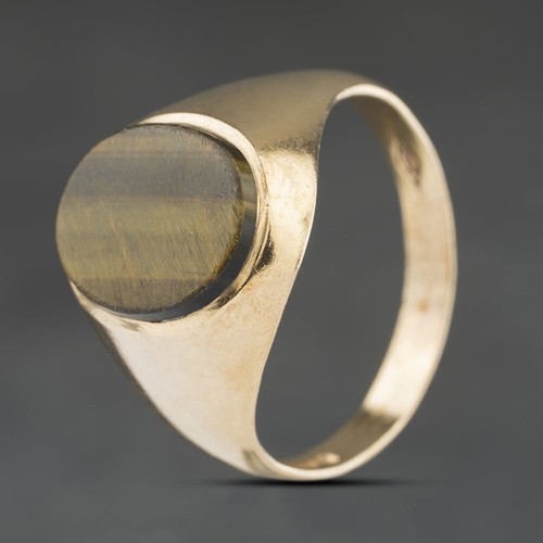 Second hand 9ct - second, gold