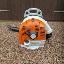 STIHL BR430 PETROL BACKPACK
