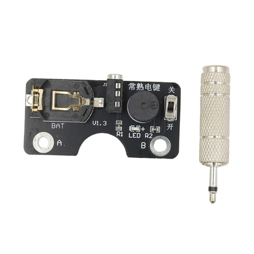 Electric key sound and - electric,