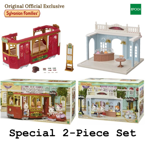 Sylvanian families town ride - sylvanian,