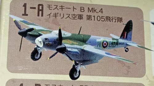 Toys 144 scale wing - f-toys,