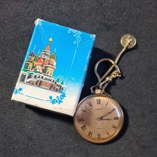 Vintage metal Sekonda 23