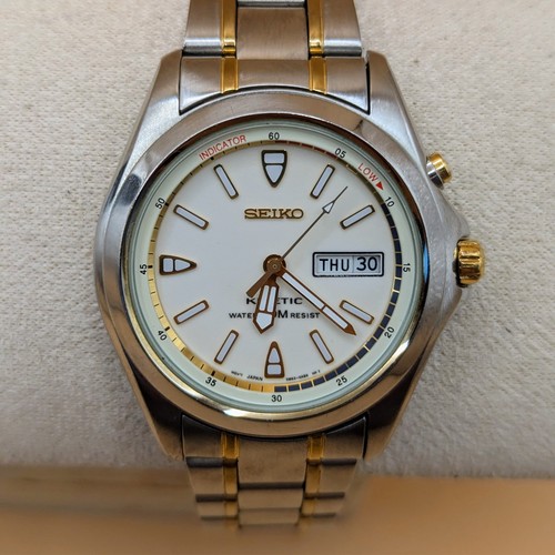 Seiko kinetic full - lume, dial