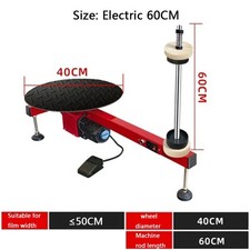 Electric Stretch Film Wrapping