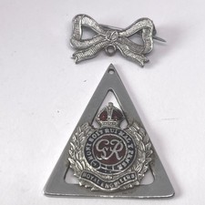 Vintage Royal Engineers