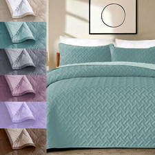 3 Piece Quilted Bedspread Basket Weave Emboss Bedding Set King Size Bed Throws