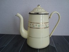 Vintage french enamel - french, coffee