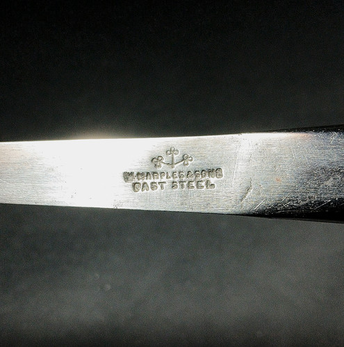 Antique very rare - very,