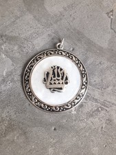 Middle Eastern Silver Allah Pendant, Mother of Pearl Islamic Arabic Calligraphy