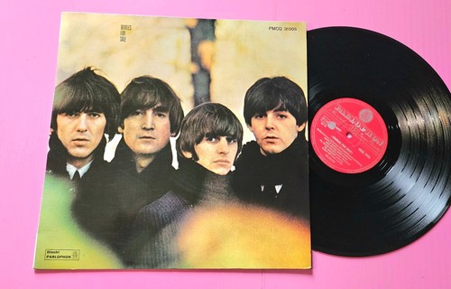 Beatles for sale - lp,