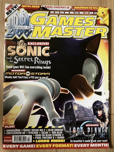 Gamesmaster magazine february - gamesmaster,