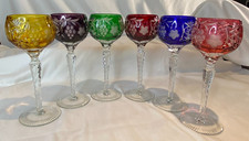 SET OF 6  Nachtmann Traube