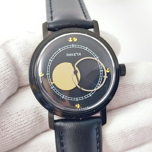 Vintage soviet watch - ⭐vintage,