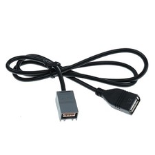 Car USB Adapter MP3 Player