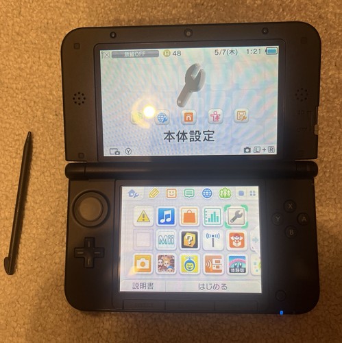 Nintendo 3ds red handheld - nintendo,