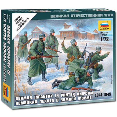 Zvezda 6198 german - zvezda, infantry