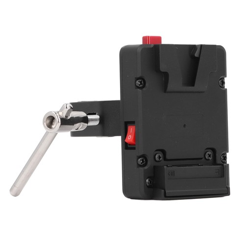 Battery power supply plate - supply,