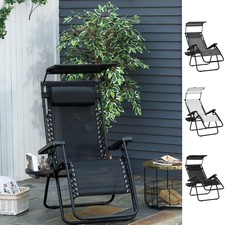 Zero Gravity Garden Folding Patio Sun Lounger w/ Cup Holder & Canopy Shade