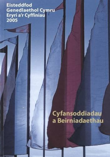Cyfansoddiadau - , a
