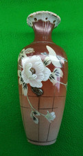 Antique Japanese Satsuma Vase