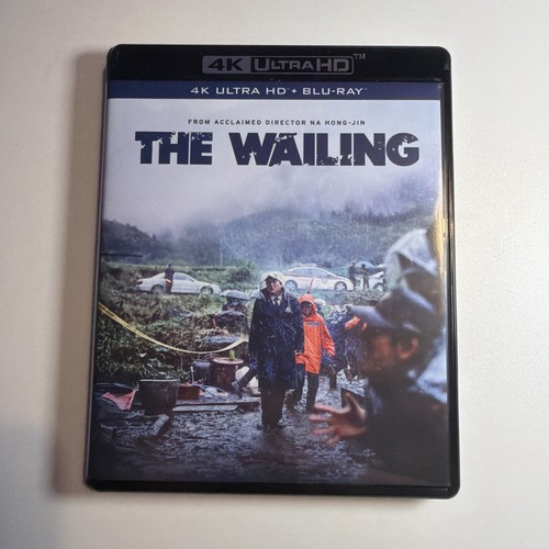 The wailing uhd combo 4k - 4k,