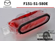 MAZDA Genuine RX-8 High Mount