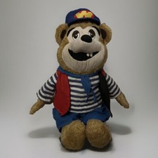 WOODY BEAR PLEASUREWOOD HILLS THEME PARK 12" Plush Soft Toy Teddy Keel Toys