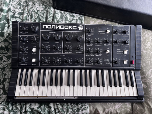 Formanta polivoks soviet - polivoks, –