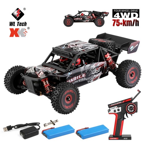 Wltoys 124016v2 brushless - wltoys,