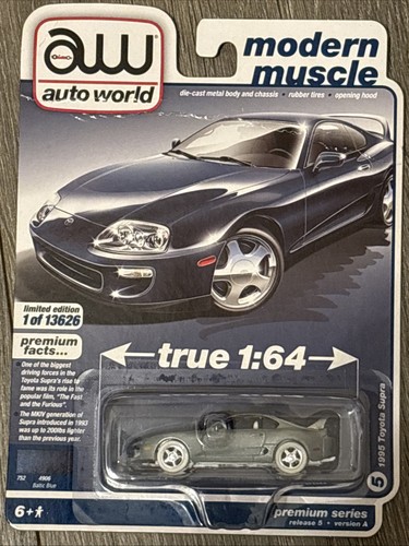 Auto world raw chase 1995 - auto,