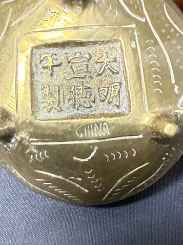 Chinese brass mini censer - brass,
