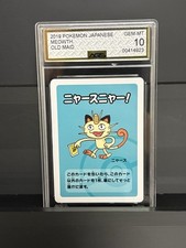 Pokemon Center Japan Meowth