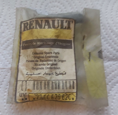 Right clutch pedal - clutch,