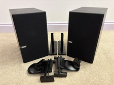 KEF Q300 Bookshelf Speakers Inc Wall Brackets