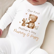 Personalised First Mother's