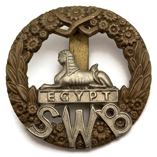 Original south wales borderers - original,