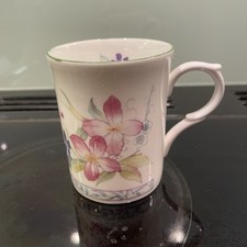 Kingsbury Fine Bone China Mug