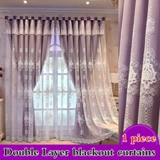 Blackout Embroidery Curtain Eyelets Ring Lace Tulle Drape for Living Room  UK