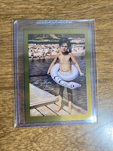 Trading card mope - g.a.s.,