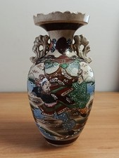 Japanese Satsuma Style Moriage