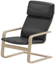 The Pello Replacement Cover